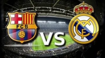 Real Madrid vs FC Barcelona.. موعد مباراة ريال مدريد ضد برشلونة في الدوري الإسباني – لا تفوت كلاسيكو الأرض